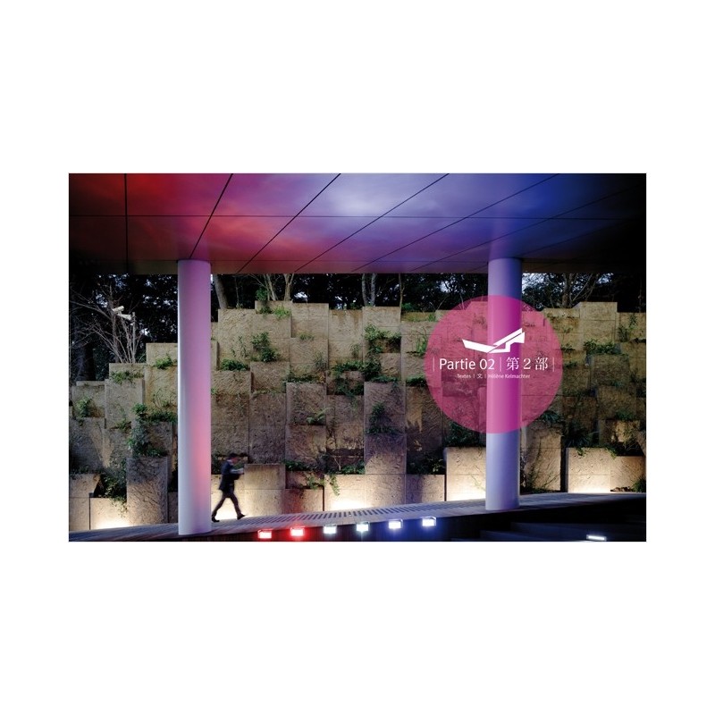 L'ambassade de France au Japon